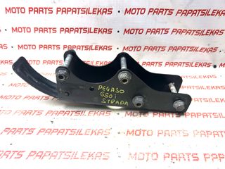 ΒΑΣΗ ΚΙΝΗΤΗΡΑ -> APRILIA PEGASO 650i STRADA 2005-2009 -> MOTO PAPATSILEKAS