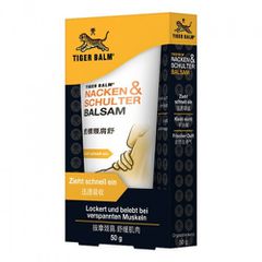 Κινέζικη θεραπευτική Αλοιφή Tiger Balm ® Neck and Shoulder