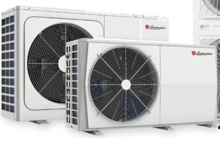 Lamborghini Calore Clima Αντλίες Θερμότητας