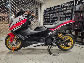 Yamaha T-MAX 560 2026 ABS-thumb-8
