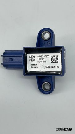 HYUNDAI I20 2014-2020 ΑΙΣΘΗΤΗΡΑΣ ΚΡΟΥΣΗΣ 95920-3T200