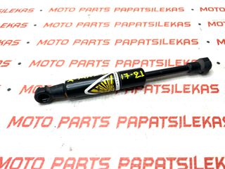 ΑΜΟΡΤΙΣΕΡΑΚΙ ΣΕΛΑΣ -> YAMAHA X-MAX 300 / 2017-2021 -> MOTO PAPATSILEKAS