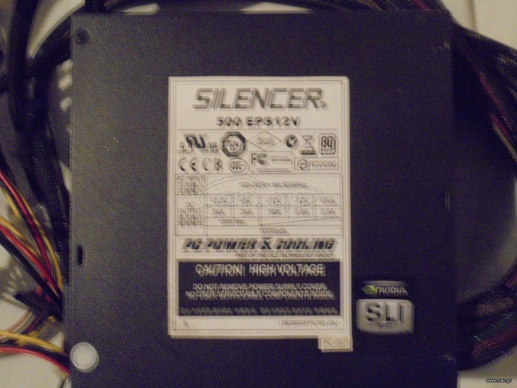PSW(ΤΡΟΦΟΔΟΤΙΚΟ)SILENCER 500 EPS