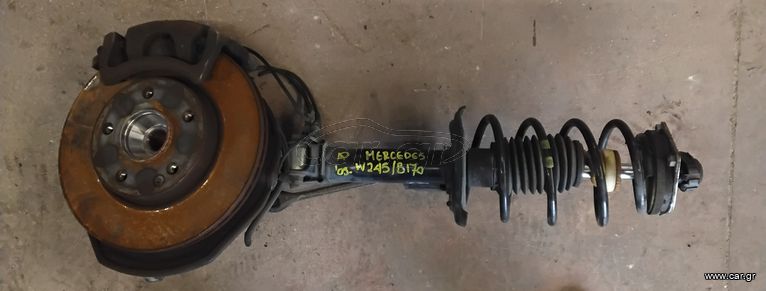 ΠΕΤΡΟΠΟΥΛΟΣ ΑΡΙΣΤΕΡΟ ΑΚΡΑΞΟΝΙΟ MERCEDES W245 / B170 2005-