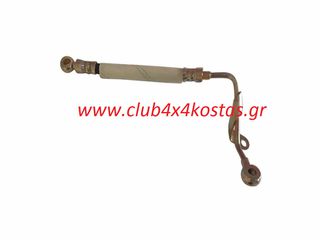 ΜΑΡΚΟΥΤΣΙ ΔΥΝΑΜΟ ISUZU DMAX '03-'06 4JA1-TC    8979428100   Α' ΠΟΙΟΤΗΤΑ ΜΕ ΦΠΑ