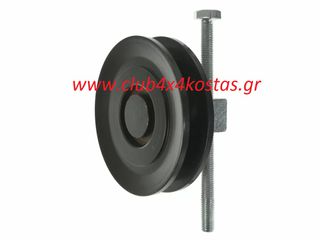 ΤΡΟΧΑΛΙΑ ΤΕΝΤΩΤΗΡΑ A/C MITSUBISHI L200 K64/ K74 2WD/ 4WD 4D56   MR233147   Α' ΠΟΙΟΤΗΤΑ ΜΕ ΦΠΑ