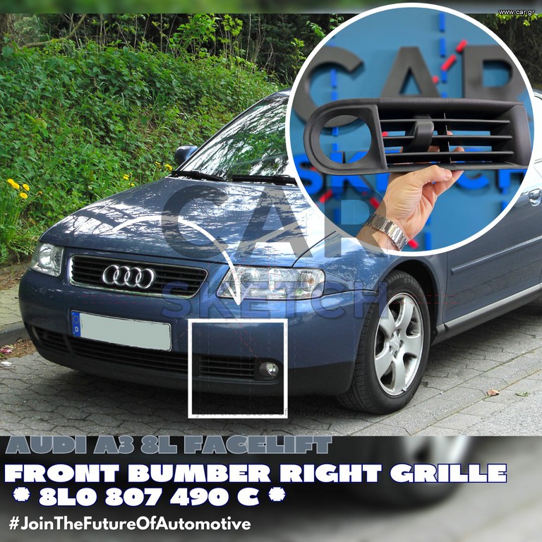 Audi A3 8L Facelift Δεξιά Γρίλια Μπροστινού Προφυλακτήρα * 8L0 807 490 C *