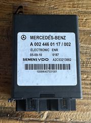 ΕΓΚΕΦΑΛΟΣ ENR ATEGO MERCEDES BENZ A0024460117