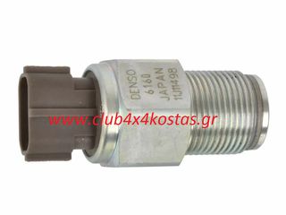 ΑΙΣΘΗΤΗΡΑΣ ΠΙΕΣΗΣ ΚΑΥΣΙΜΟΥ NISSAN D40 '05-'07/ XTRAIL T30/ PRIMERA P12/ ALMERA N16/ CABSTAR F24 YD25DDTI/YD22DDT/ETI/ ISUZU DMAX '06-'07 4JJ1/4JK1| 3PIN   4990006160   Α' ΠΟΙΟΤΗΤΑ ΜΕ ΦΠΑ