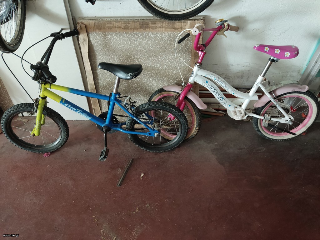 BMX Orient 2019