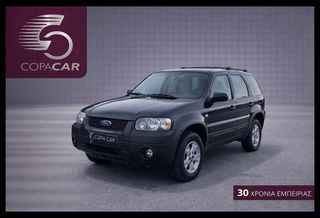 Ford Maverick 2007 COPA CAR