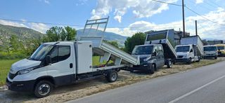 ΚΑΡΟΤΣΑ CITROEN  NISSAN  MERCEDES IVECO-thumb-11