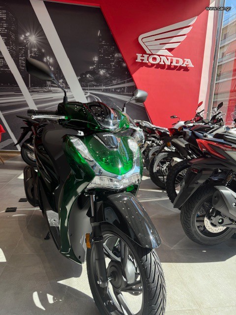 Honda SH 150i 2026 VETRO