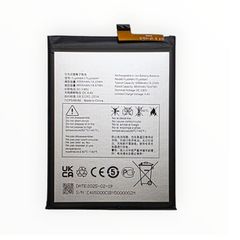 Μπαταρία TLP048A1 / TLP048A8 / TLP048A7 για TCL 405 / 20L / 20 SE / 306 / 20 XE / 30 SE / 30E / 30 XL / Alcatel 3X 2020 4300mAh