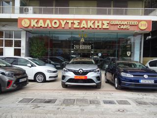 Renault Captur 2021 BLUE DCI DYNAMIC 1.5