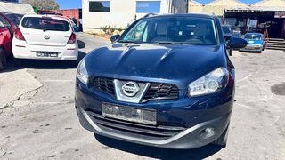 NISSAN QASHQAI J10 2006-2013  2.0cc ΒΕΝΖΙΝΗ ΚΙΝΗΤΗΡΑ * MR20* ΓΙΑ ΑΝΤΑΛΛΑΚΤΙΚΑ ΜΟΝΟ ΣΕ ΚΟΜΜΑΤΙΑ! Ο,ΤΙ ΘΕΛΕΤΕ ΡΩΤΗΣΤΕ ΜΑΣ ΑΠΟΣΤΟΛΗ ΣΕ ΟΛΗ ΤΗΝ ΕΛΛΑΔΑ..