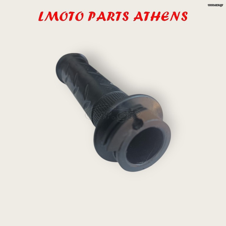 ΣΕΤ ΓΚΑΖΙΕΡΑΣ INNOVA 125 INJECTION