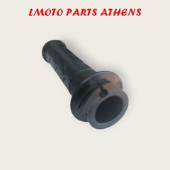 ΣΕΤ ΓΚΑΖΙΕΡΑΣ INNOVA 125 INJECTION