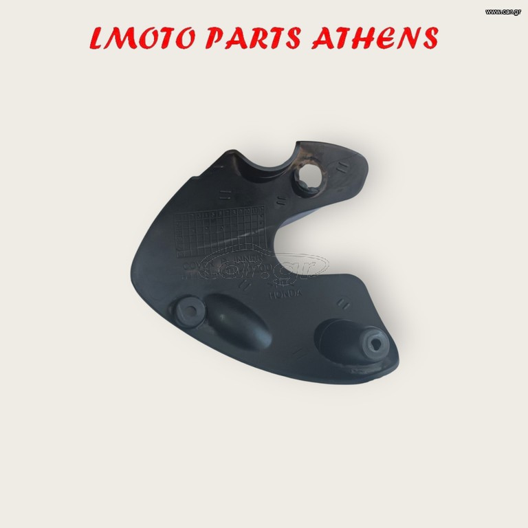 ΔΕΞΙΑ ΒΑΣΗ ΦΛΑΣ INNOVA 125  INJECTION