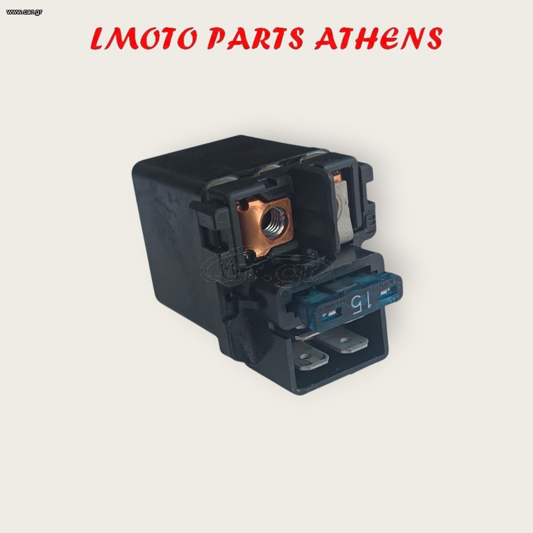 ΜΠΟΥΤΟΝ ΡΕΛΕ INNOVA 125 INJECTION