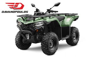 CFmoto 450S 2025 Basic ΠΡΟΣΦΟΡΑ