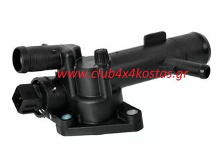 ΛΑΙΜΟΣ/ ΘΕΡΜΟΣΤΑΤΗΣ RENAULT CLIO II/ MEGANE II/ DACIA DUSTER/ NISSAN KUBISTAR K9K 1.5 DIESEL   8200039885  Α' ΠΟΙΟΤΗΤΑ ΜΕ ΦΠΑ