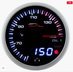 Θερμοκρασία Λαδιού 60mm LED με WARNING/Διπλός Φωτισμός