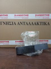 71412-84M00-000 ΣΠΟΙΛΕΡ ΠΡΟΦΥΛΑΚΤΗΡΑ SUZUKI CELERIO