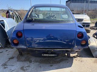 ΤΡΟΠΕΤΟ ΠΙΣΩ FIAT COUPE 1995-2001