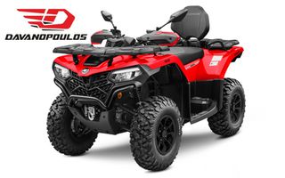 CFmoto CFORCE 520 2025 L Basic