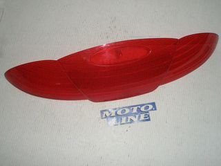 ΑΝΤΑΝΑΚΛΑΣΤΙΚO ΚΡΥΣΤΑΛΛO ΒΑΛΙΤΣΑΣ GIVI E45/Z1234 ΚΟΚΚΙΝO ΠΡΟΣΦΟΡΑ υπλοιπο στοκ