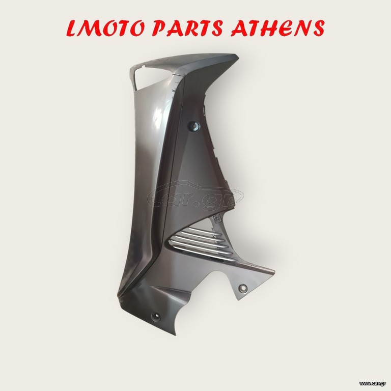 ΣΕΤ ΑΡ. ΠΟΔΙΑ INNOVA Ι