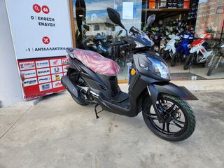 Sym Symphony SR 125i 2026-thumb-1