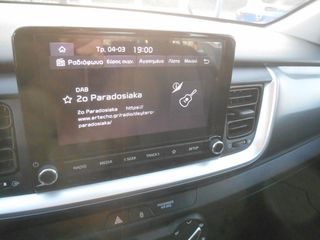 Kia Stonic 2023-thumb-15