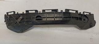 Στήριγμα προφυλακτήρα από Toyota Yaris - 52576-0D450