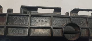 Βάση Προφυλακτήρα Πίσω Δεξιά από Toyota Yaris - 52575-0D460-thumb-2
