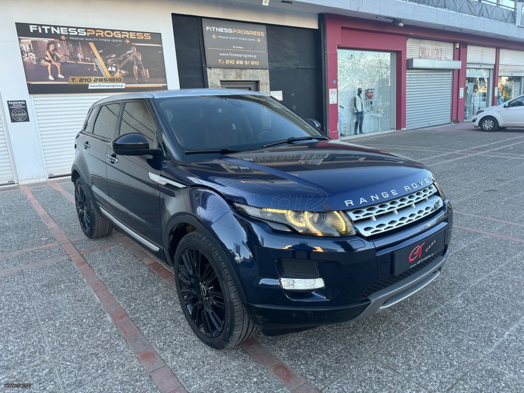 Land Rover Range Rover Evoque 2014