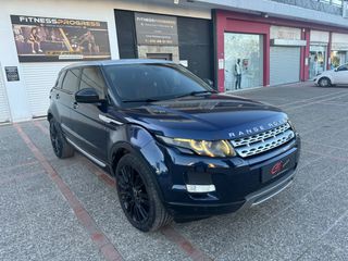 Land Rover Range Rover Evoque 2014