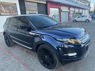 Land Rover Range Rover Evoque 2014-thumb-1