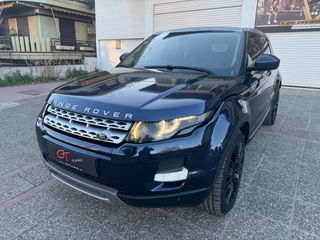 Land Rover Range Rover Evoque 2014-thumb-3