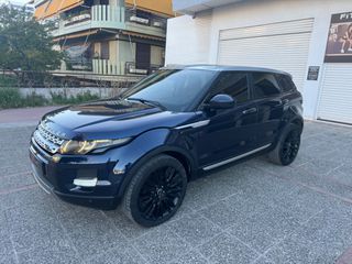 Land Rover Range Rover Evoque 2014-thumb-4