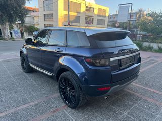 Land Rover Range Rover Evoque 2014-thumb-7