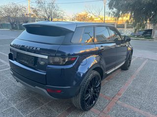 Land Rover Range Rover Evoque 2014-thumb-10