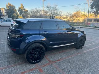 Land Rover Range Rover Evoque 2014-thumb-11