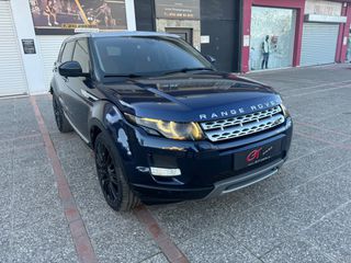 Land Rover Range Rover Evoque 2014-thumb-14