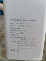 ΠΩΛΕΊΤΑΙ ΘΕΡΜΟΠΟΜΠΟΣ XIAOMI MI SMART 1S-thumb-8