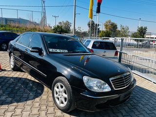 Mercedes-Benz S 350 2003 LONG