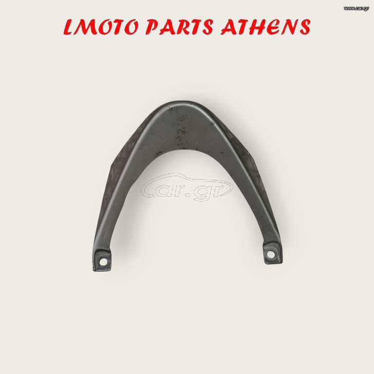 ΚΑΡΙΝΑ INNOVA 125 INJECTION