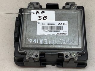 ΕΓΚΕΦΑΛΟΣ ΜΗΧΑΝΗΣ ΜΕ ΒΑΣΗ OPEL MERIVA  08-17 12639891