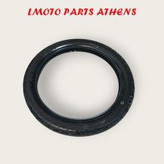 ΕΛΑΣΤΙΚΑ ΣΕΤ DUNLOP D104F( 2.75-2.50) DOT. 4323